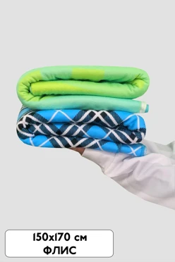 Купить флисовый плед Палитра 150х170 см с печатью