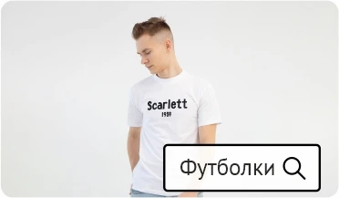 INARI - Производственная компания | INARI