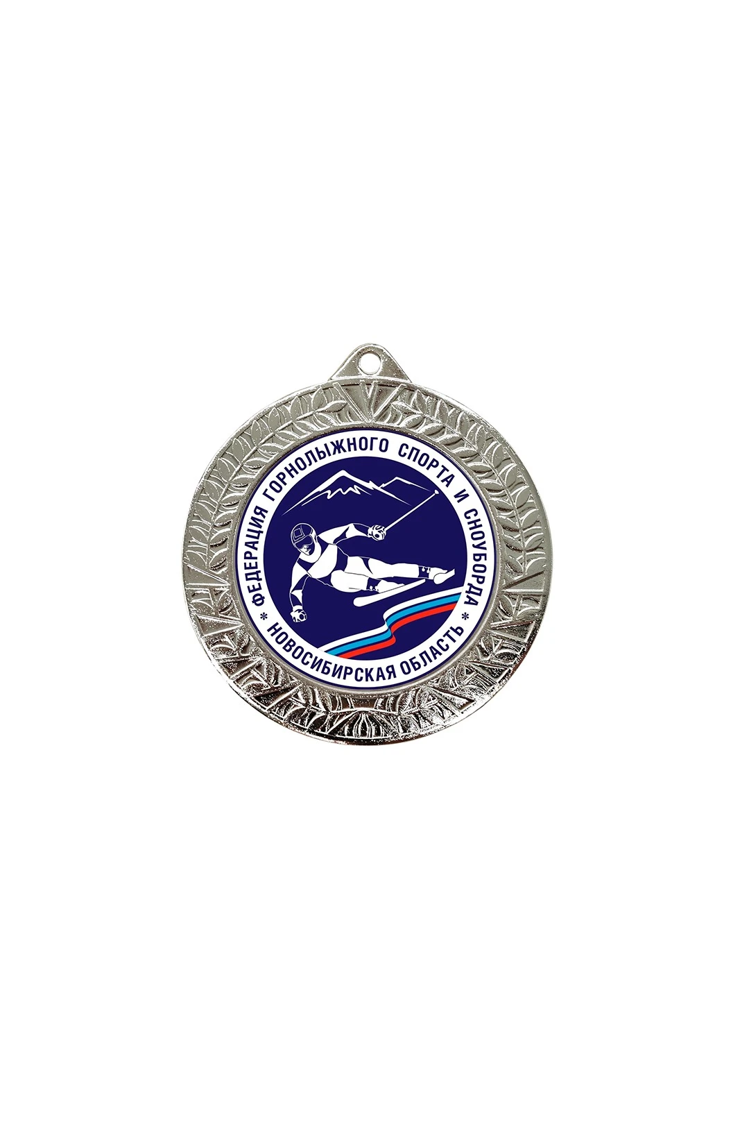 Медаль металлическая ИК7010 70мм с шильдом 50мм#2