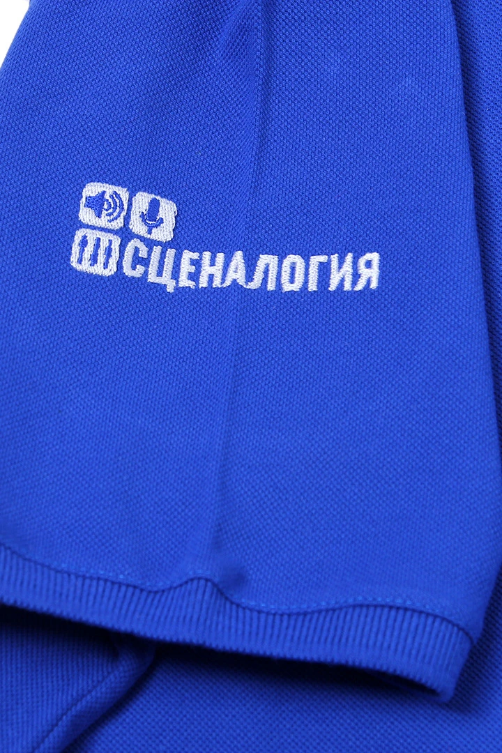 Поло Престиж унисекс однотонная "Scenalogy"#2