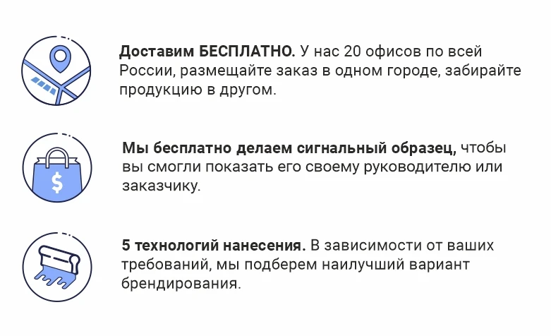 INARI - Производственная компания | INARI