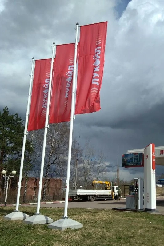 Флагшток из стекловолокна с плечом баннер-лифт с закрытым механизмом 9 м, Альфа#2