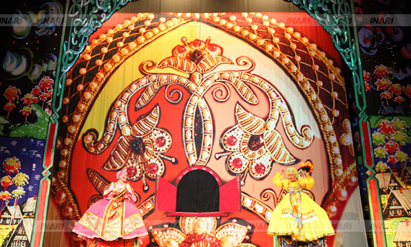 INARI - Производственная компания | INARI