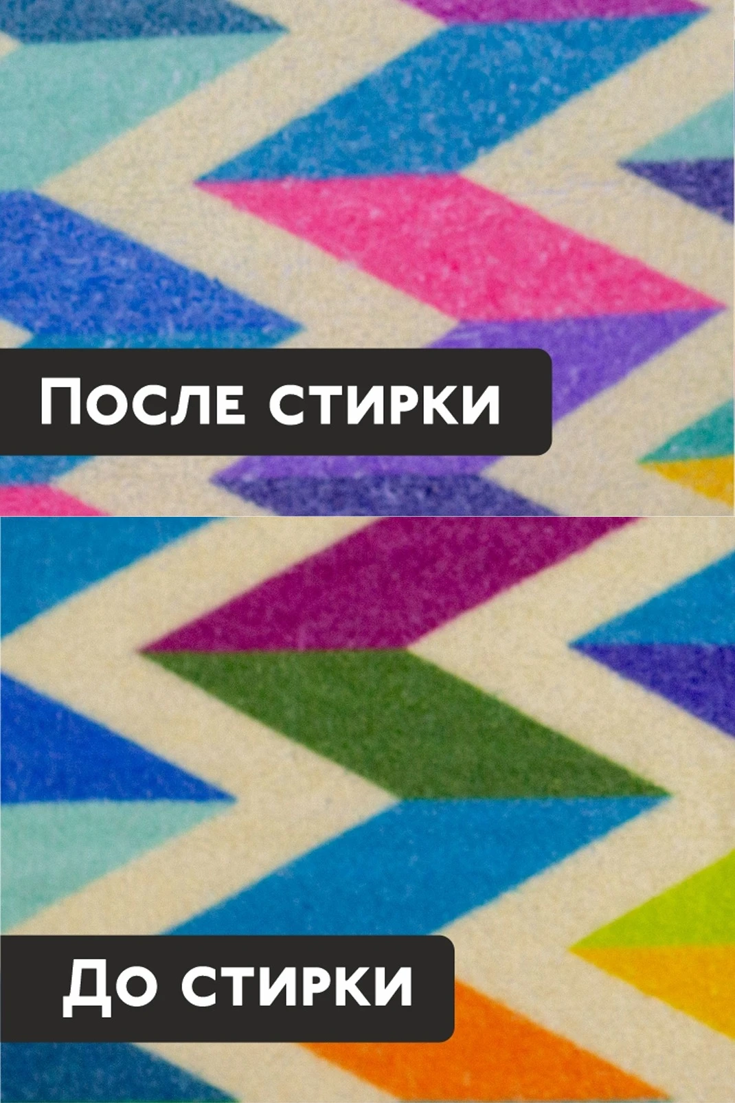 Купить полотенце махровое 50х90 cм с печатью (Color) Купить полотенце махровое 50х90 cм с печатью (Color)