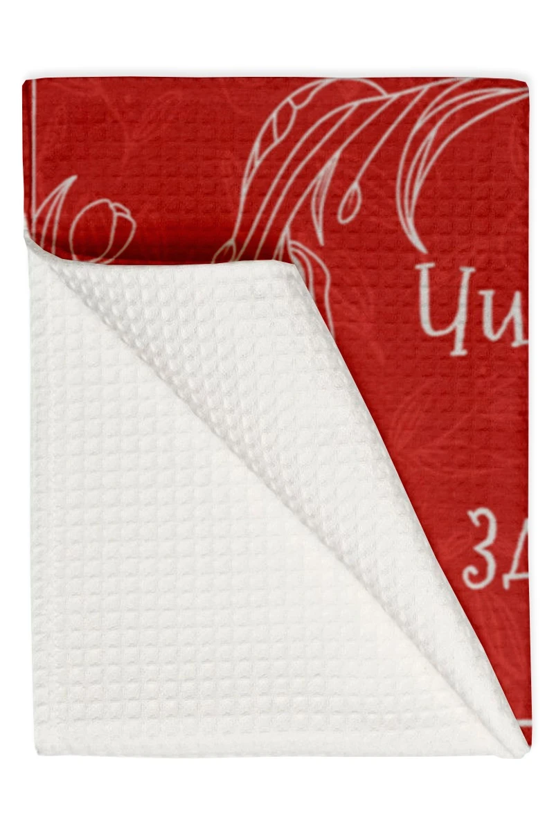 Полотенце вафельное 50х90 cм с печатью "Cleanliness is the key to health"#1