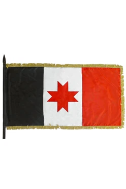 Купить знамя Удмуртской Республики печатное