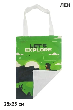 Купить сумку Айрис 25х35 см из льна с печатью